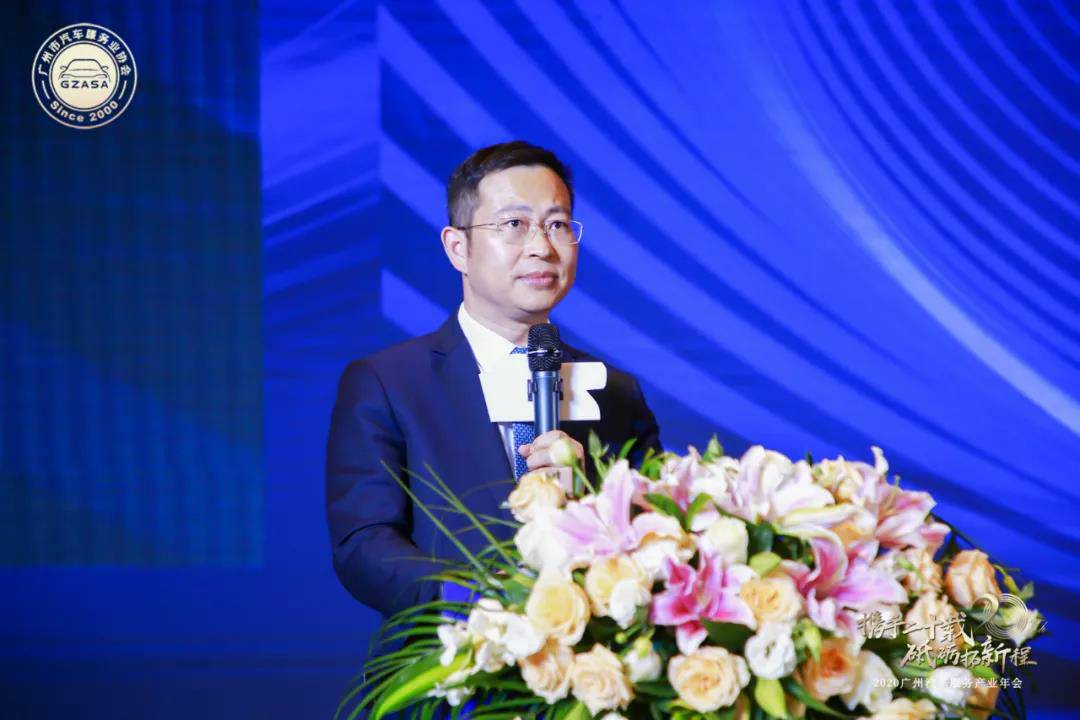 【喜讯】网站名称入榜“2020中国汽车经销商集团百强排行榜”(图2)